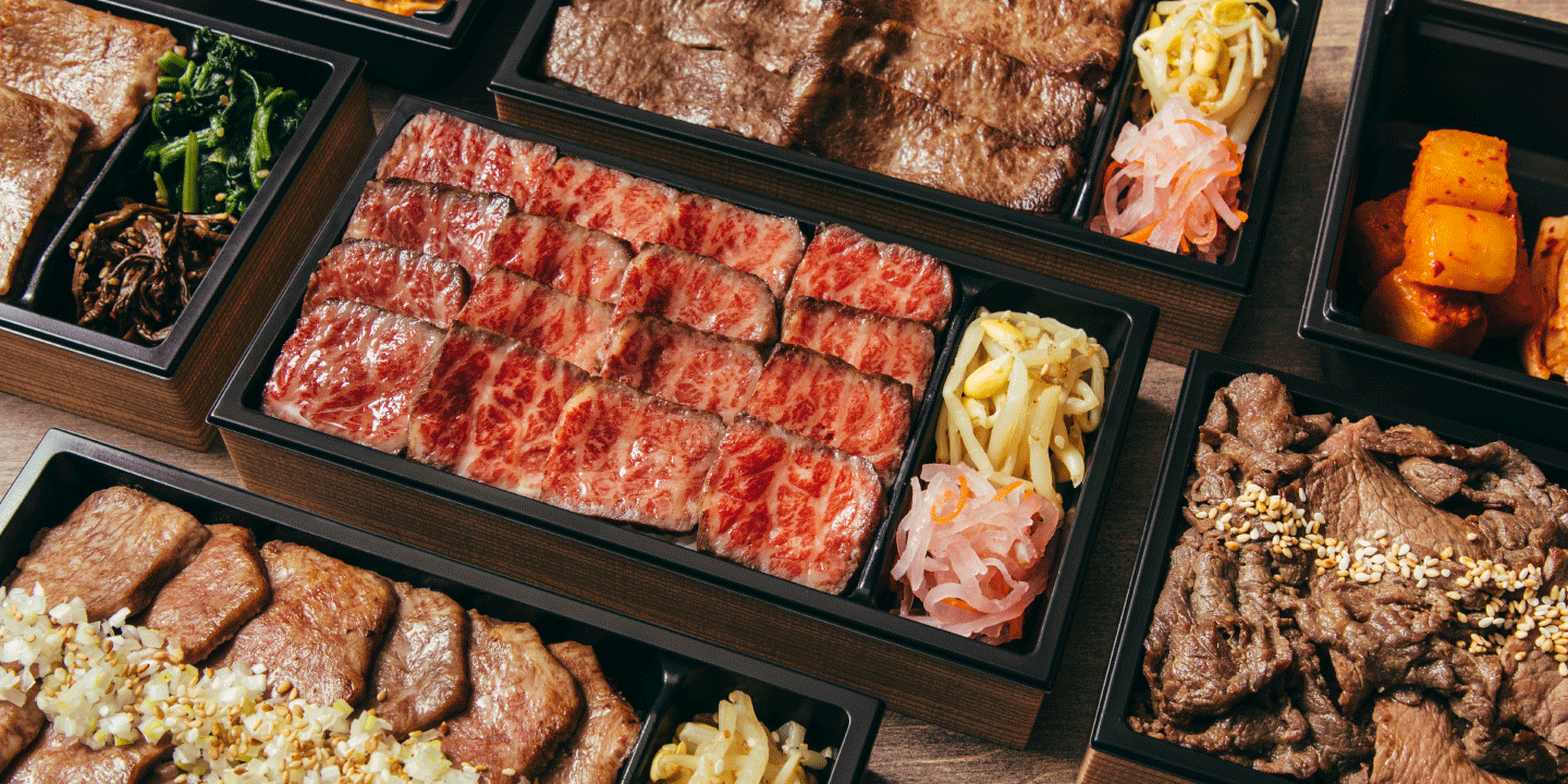 SEASONAL MENU 2026 SS