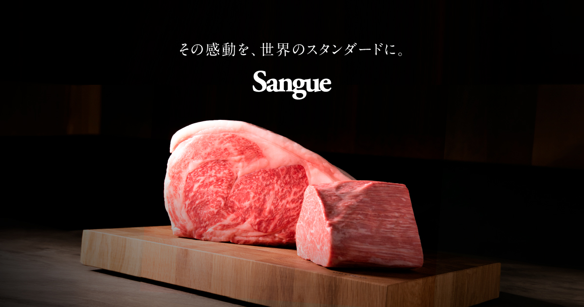 Online Store - 株式会社サング Sangue
